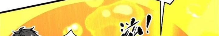 Toàn Cầu Cao Võ Chapter 310 - 86