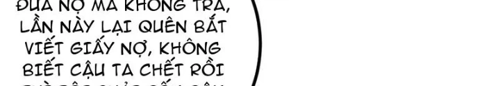 Toàn Cầu Cao Võ Chapter 310 - 106