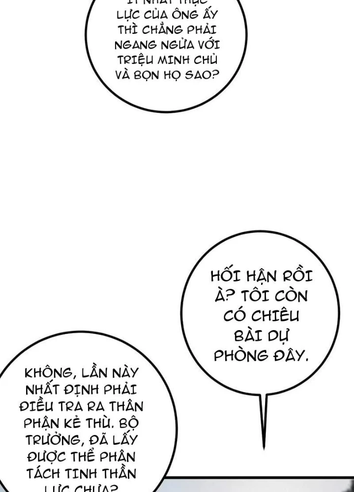 Toàn Cầu Cao Võ Chapter 310 - 113
