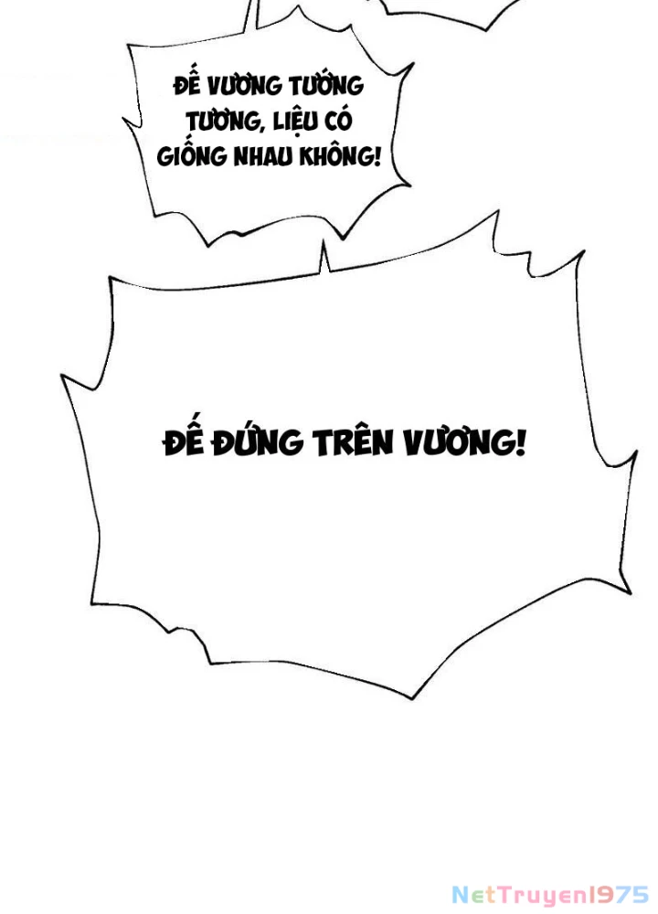 Toàn Cầu Cao Võ Chapter 310 - 125