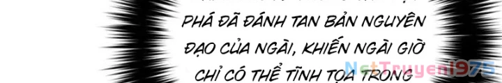Toàn Cầu Cao Võ Chapter 310 - 138