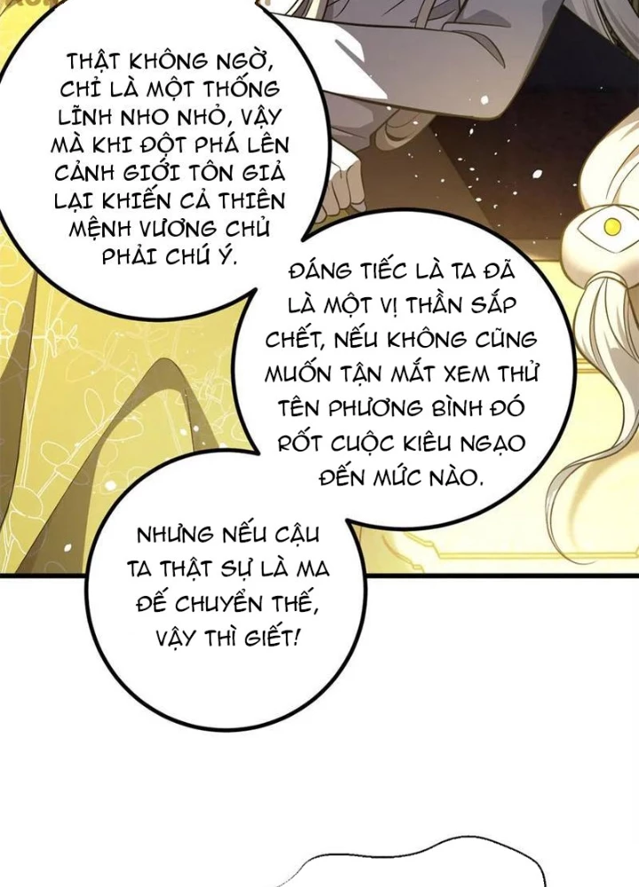 Toàn Cầu Cao Võ Chapter 310 - 141