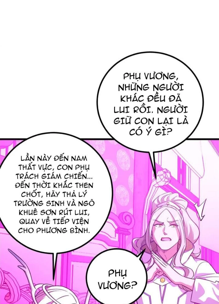 Toàn Cầu Cao Võ Chapter 310 - 147