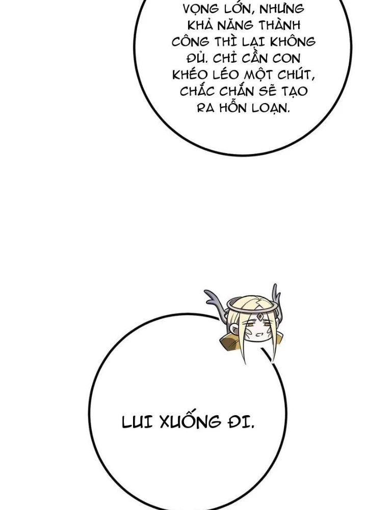 Toàn Cầu Cao Võ Chapter 310 - 155