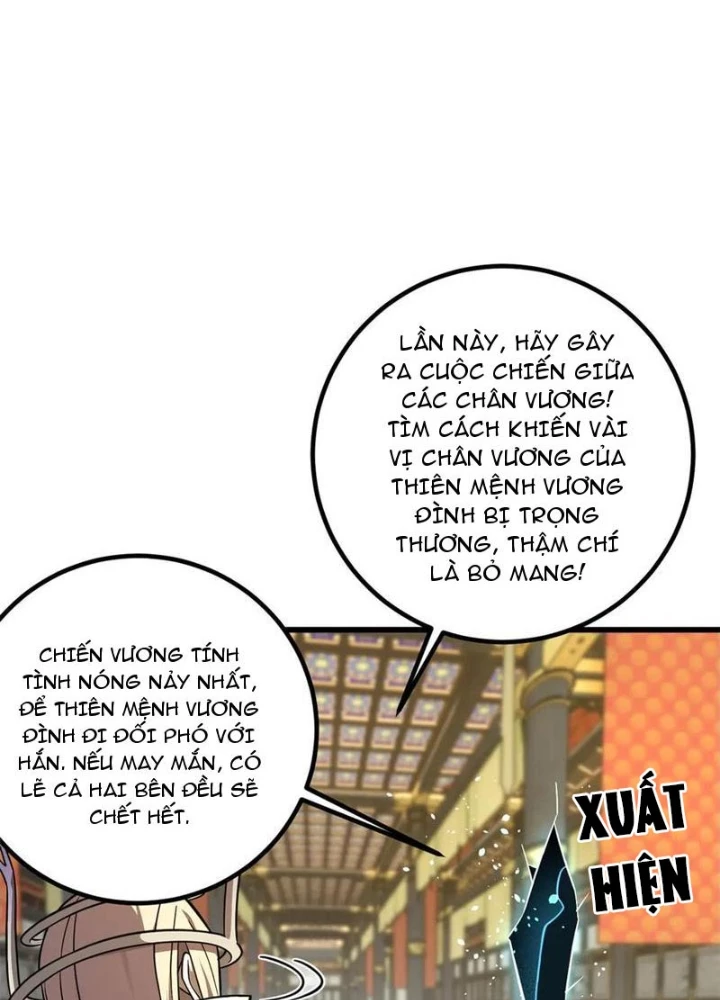 Toàn Cầu Cao Võ Chapter 310 - 157