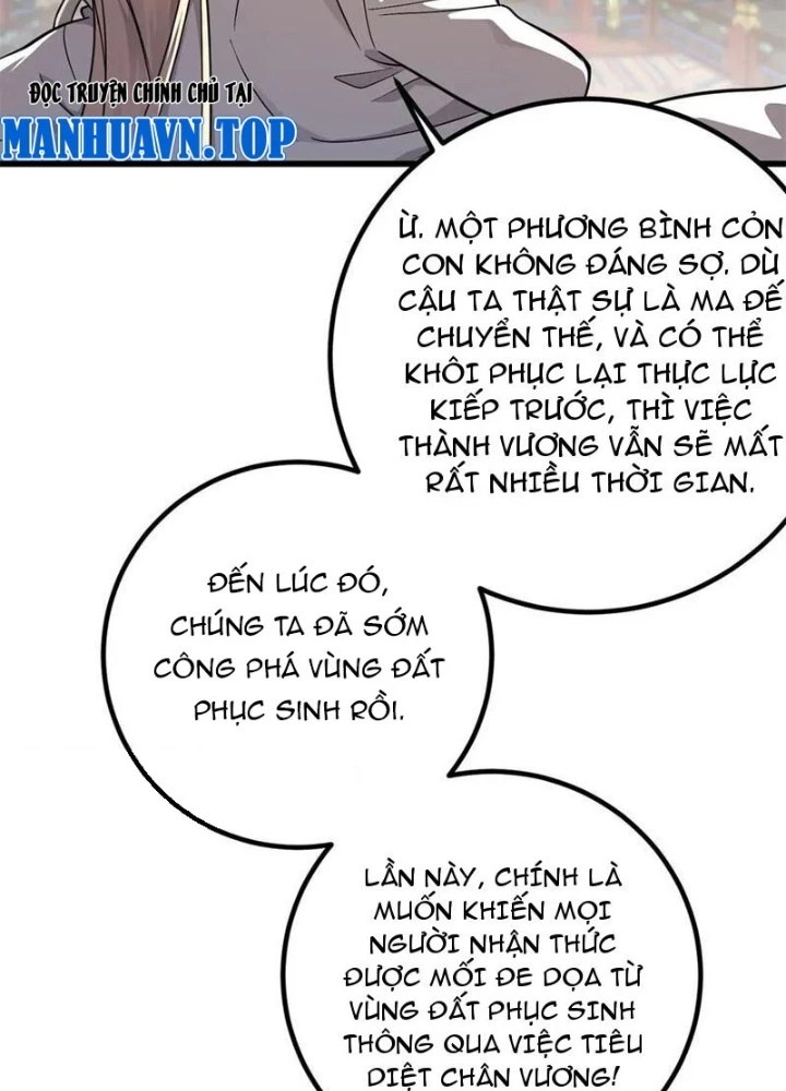 Toàn Cầu Cao Võ Chapter 310 - 159