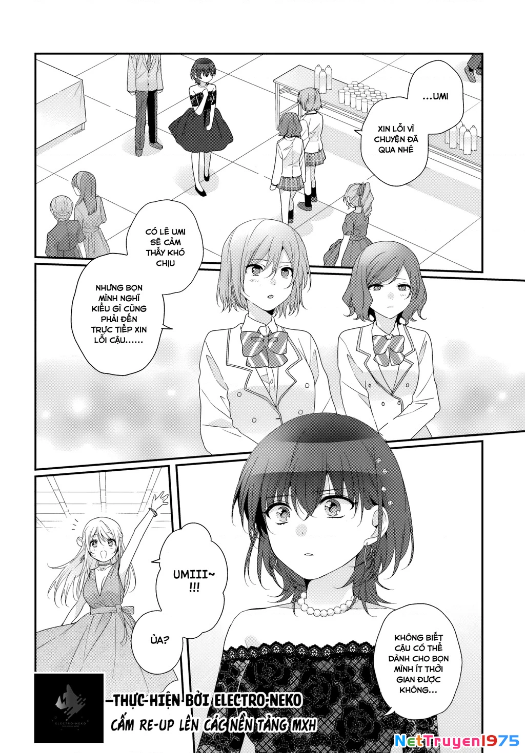 I Became Friends with the Second Cutest Girl in My Class Chapter 31.1 - 6