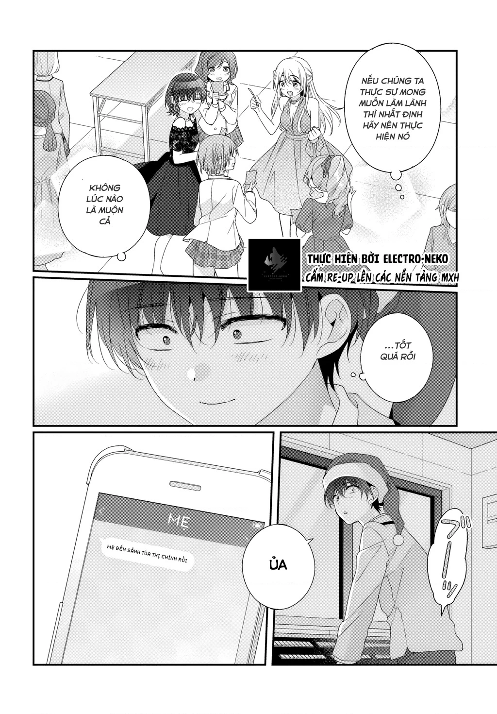 I Became Friends with the Second Cutest Girl in My Class Chapter 31.1 - 14