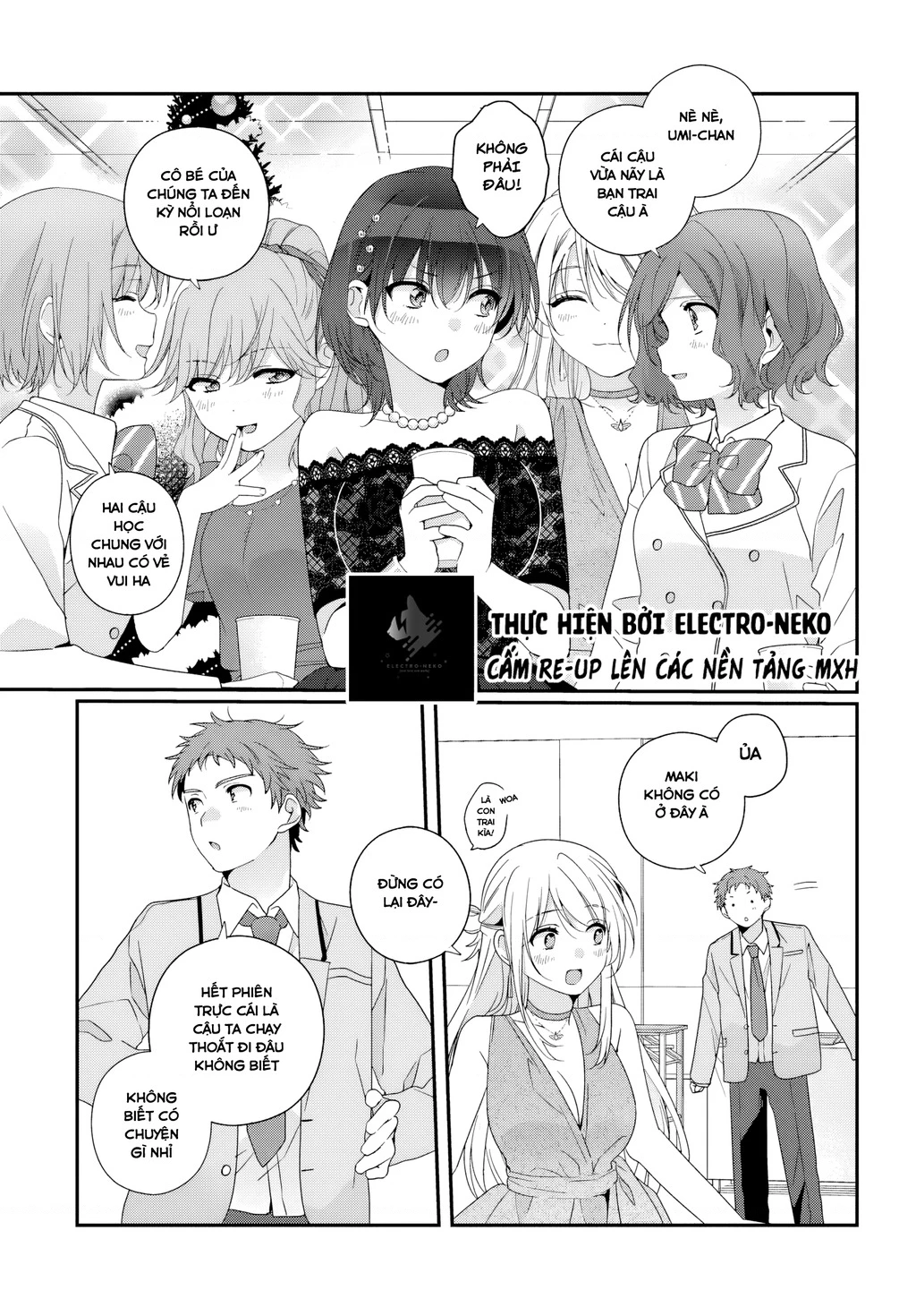 I Became Friends with the Second Cutest Girl in My Class Chapter 31.1 - 15