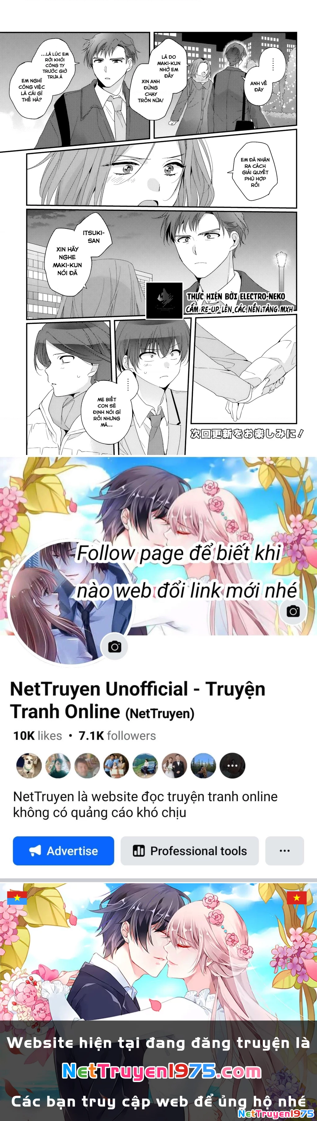 I Became Friends with the Second Cutest Girl in My Class Chapter 31.1 - 19