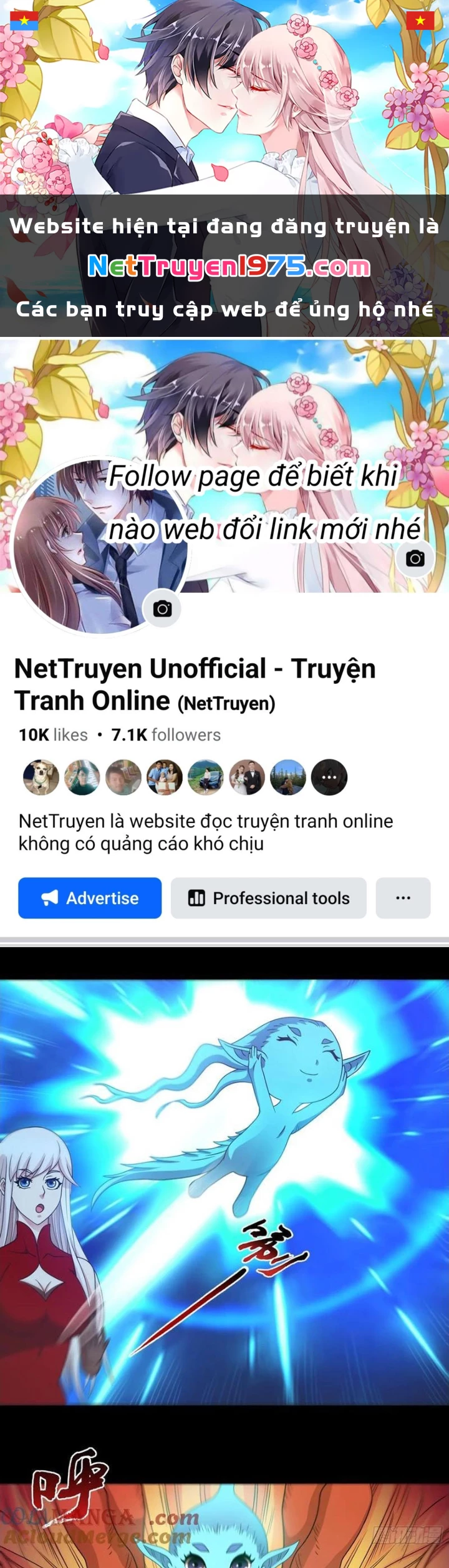 Ngự Thần Trùng Sinh Chapter 126 - 1