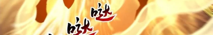 Ngự Thần Trùng Sinh Chapter 126 - 6