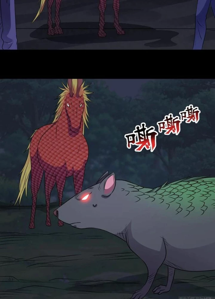 Ngự Thần Trùng Sinh Chapter 126 - 11