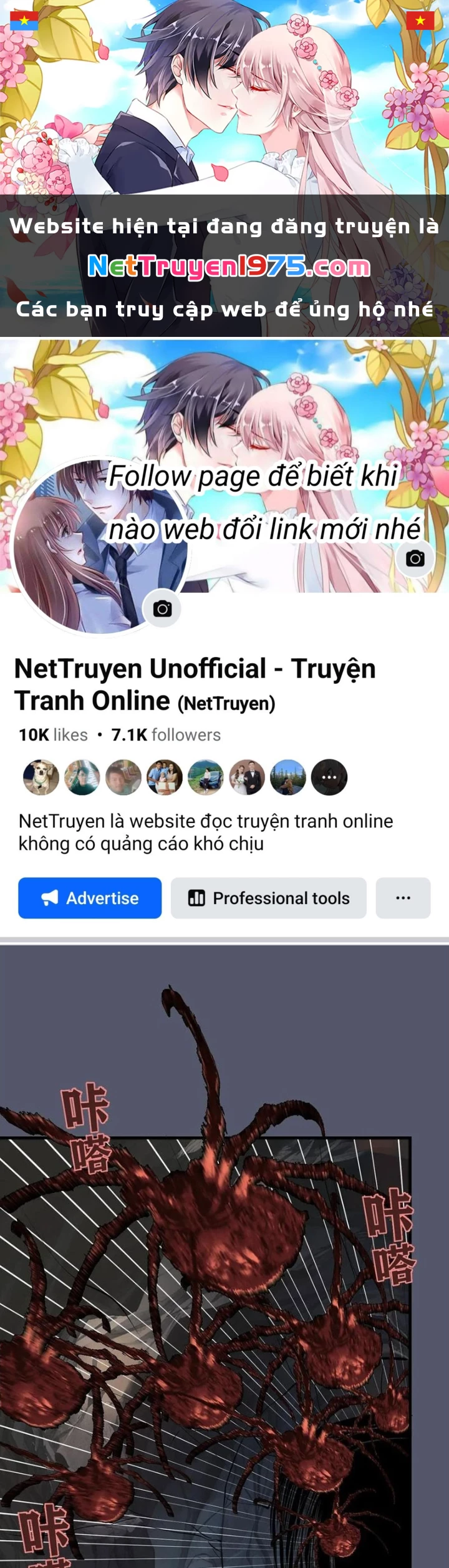 Ta dựa vào hậu cung chinh phục thế giới Chapter 35 - 1