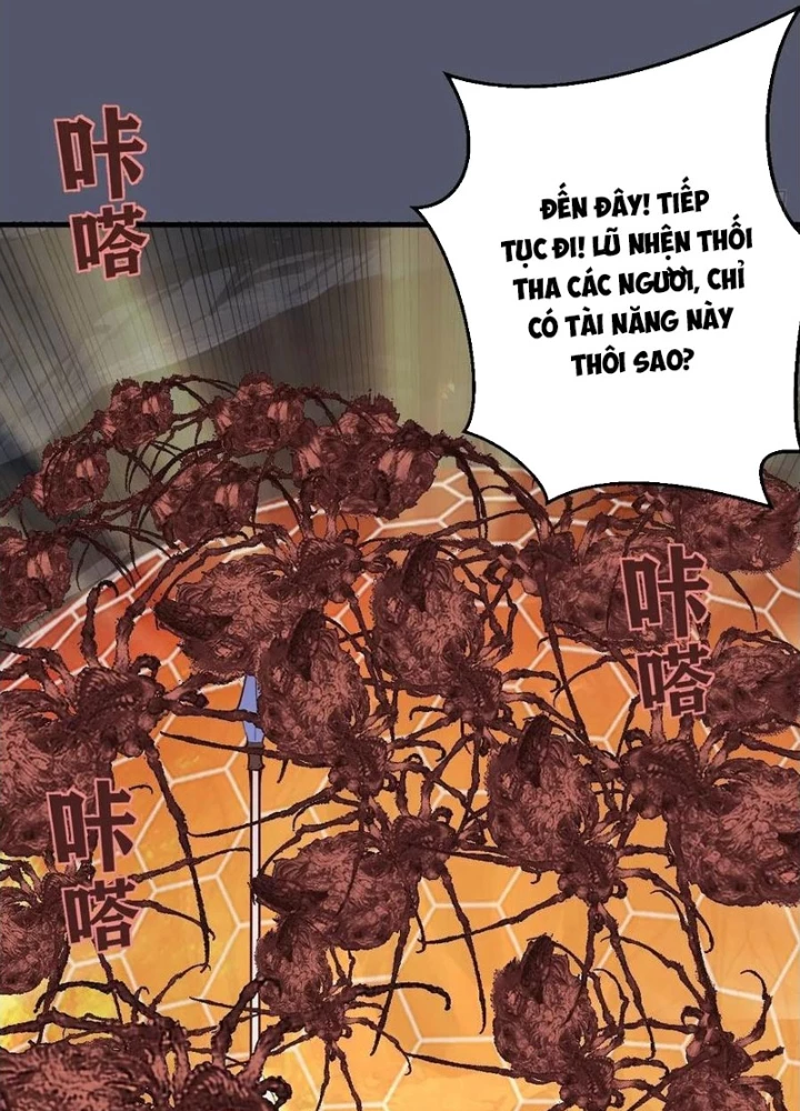 Ta dựa vào hậu cung chinh phục thế giới Chapter 35 - 5