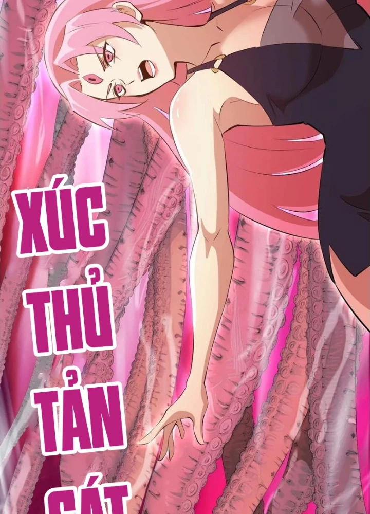 Ta dựa vào hậu cung chinh phục thế giới Chapter 35 - 17