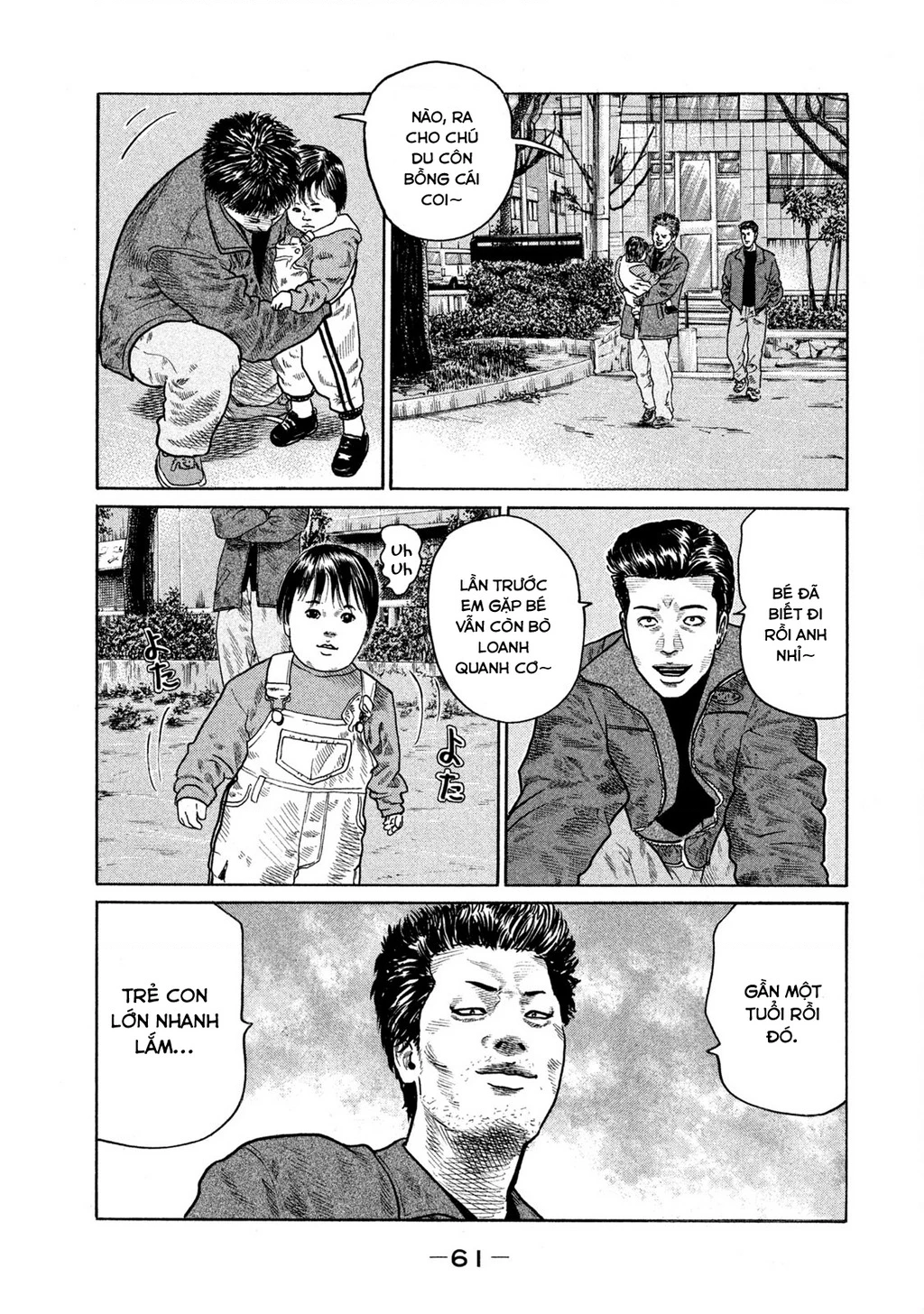 Dù Thế Nào Đi Nữa / Đó Là Tình Bạn Naniwa Chapter 131 - 6