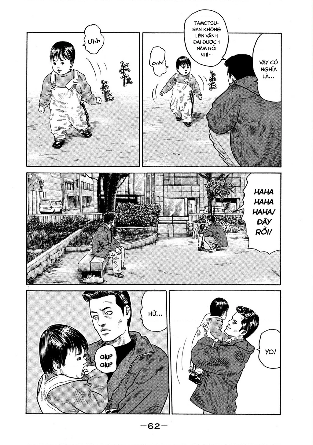 Dù Thế Nào Đi Nữa / Đó Là Tình Bạn Naniwa Chapter 131 - 7