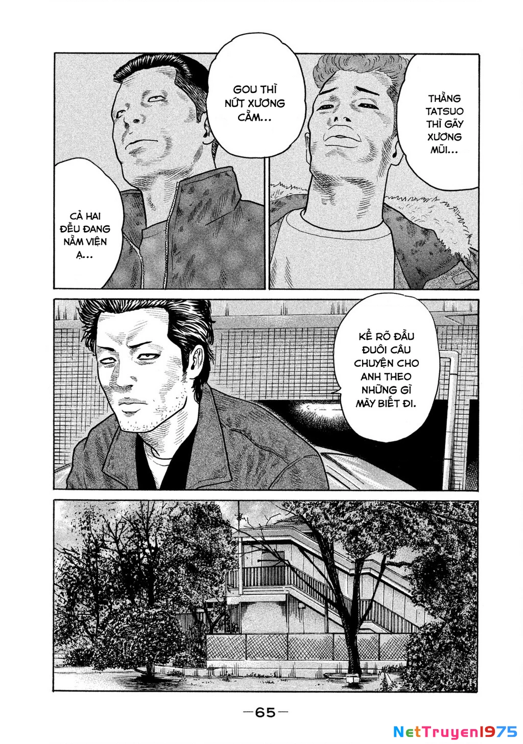 Dù Thế Nào Đi Nữa / Đó Là Tình Bạn Naniwa Chapter 131 - 10
