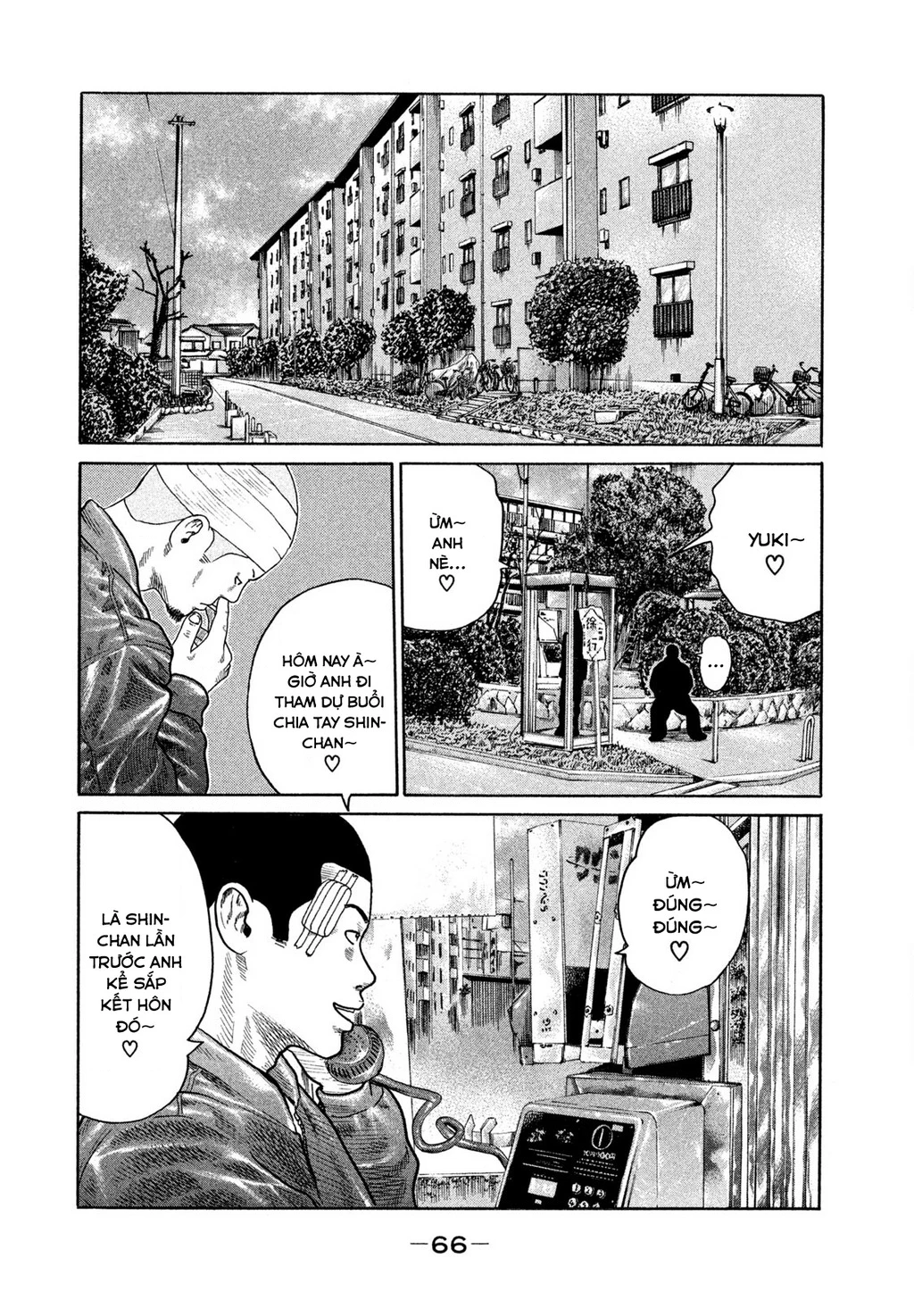 Dù Thế Nào Đi Nữa / Đó Là Tình Bạn Naniwa Chapter 131 - 11