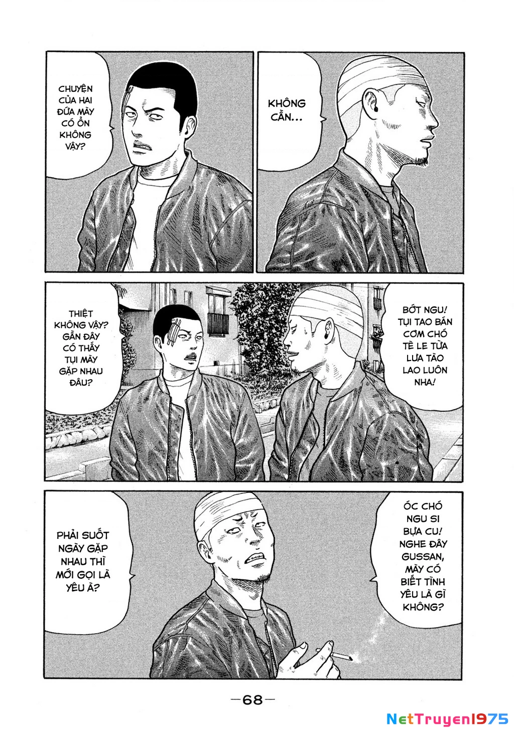 Dù Thế Nào Đi Nữa / Đó Là Tình Bạn Naniwa Chapter 131 - 13