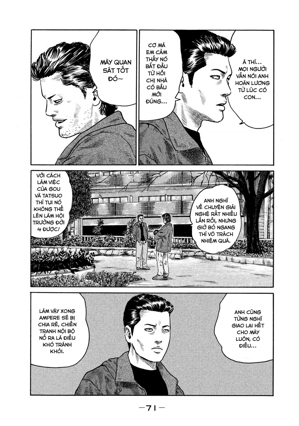 Dù Thế Nào Đi Nữa / Đó Là Tình Bạn Naniwa Chapter 131 - 16