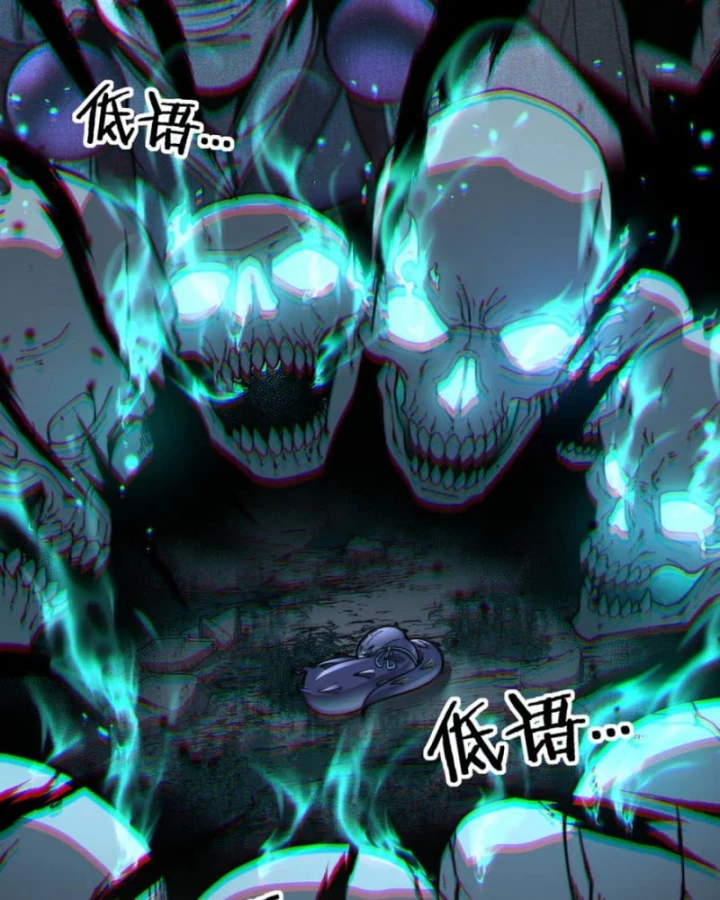 Lão xà tu tiên truyện Chapter 39 - 57