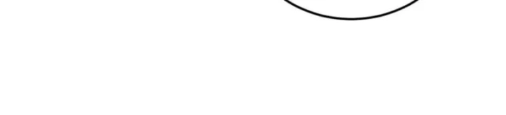 Lão xà tu tiên truyện Chapter 39 - 82