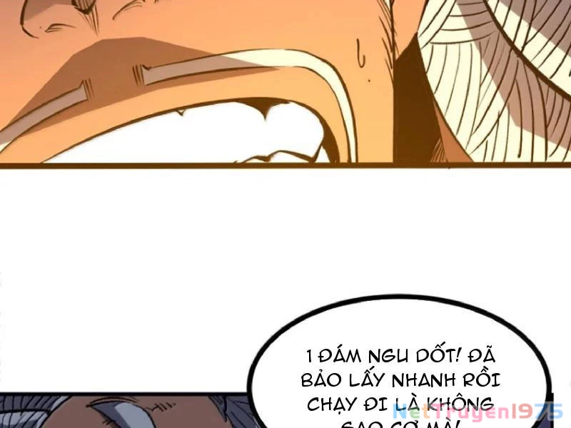 Ta Nhặt Rác Thượng Vương Giả Chapter 64 - 124