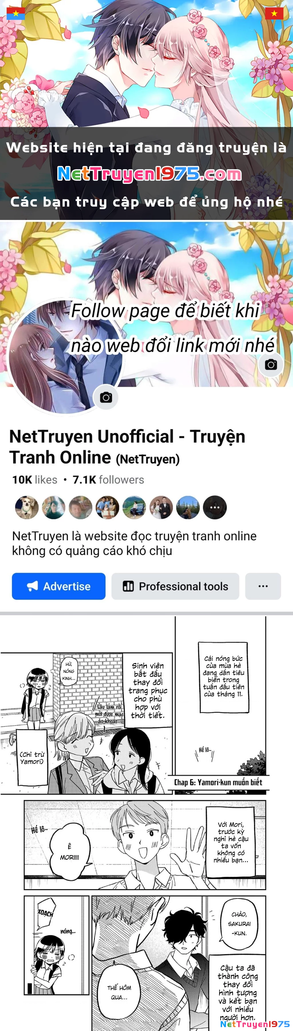 Đừng Làm Tôi Bối Rối, Yamori-kun! Chapter 6 - 1