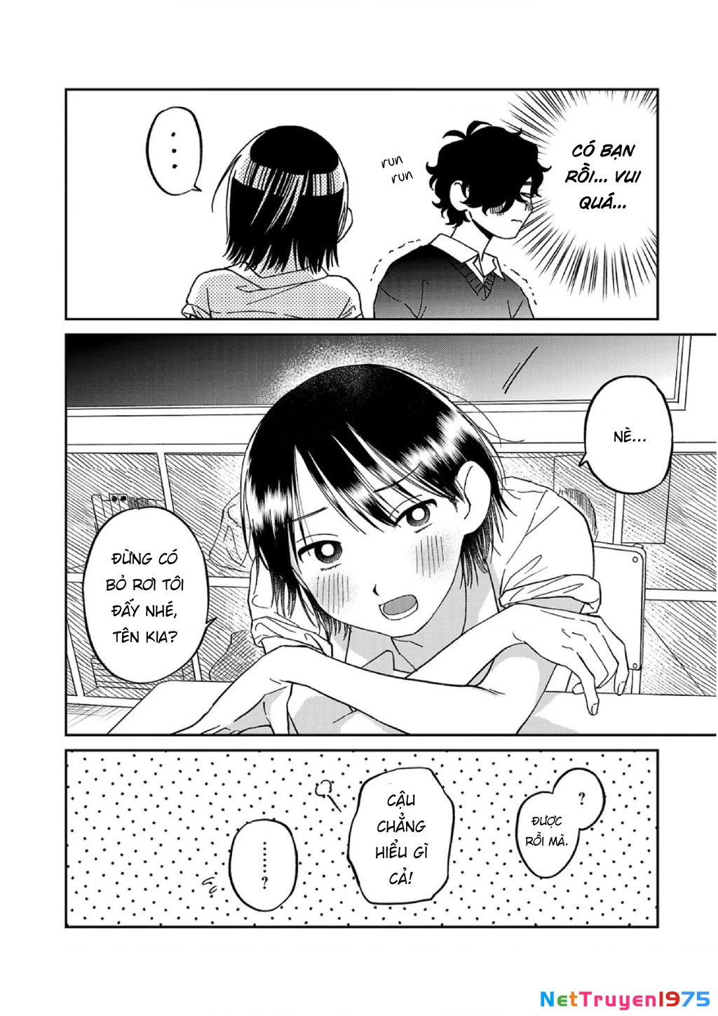 Đừng Làm Tôi Bối Rối, Yamori-kun! Chapter 6 - 4
