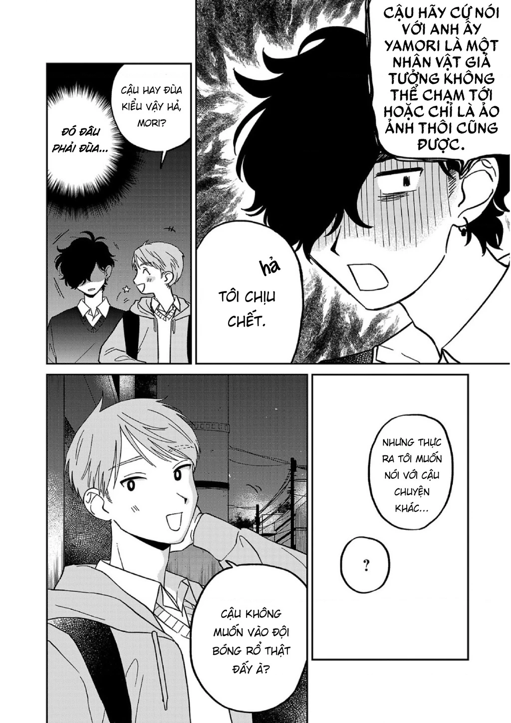 Đừng Làm Tôi Bối Rối, Yamori-kun! Chapter 6 - 10