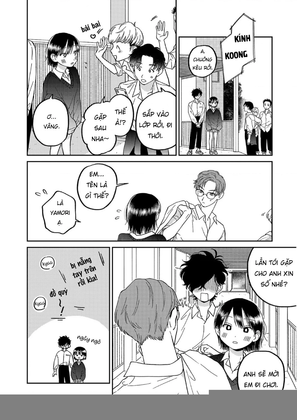 Đừng Làm Tôi Bối Rối, Yamori-kun! Chapter 6 - 16