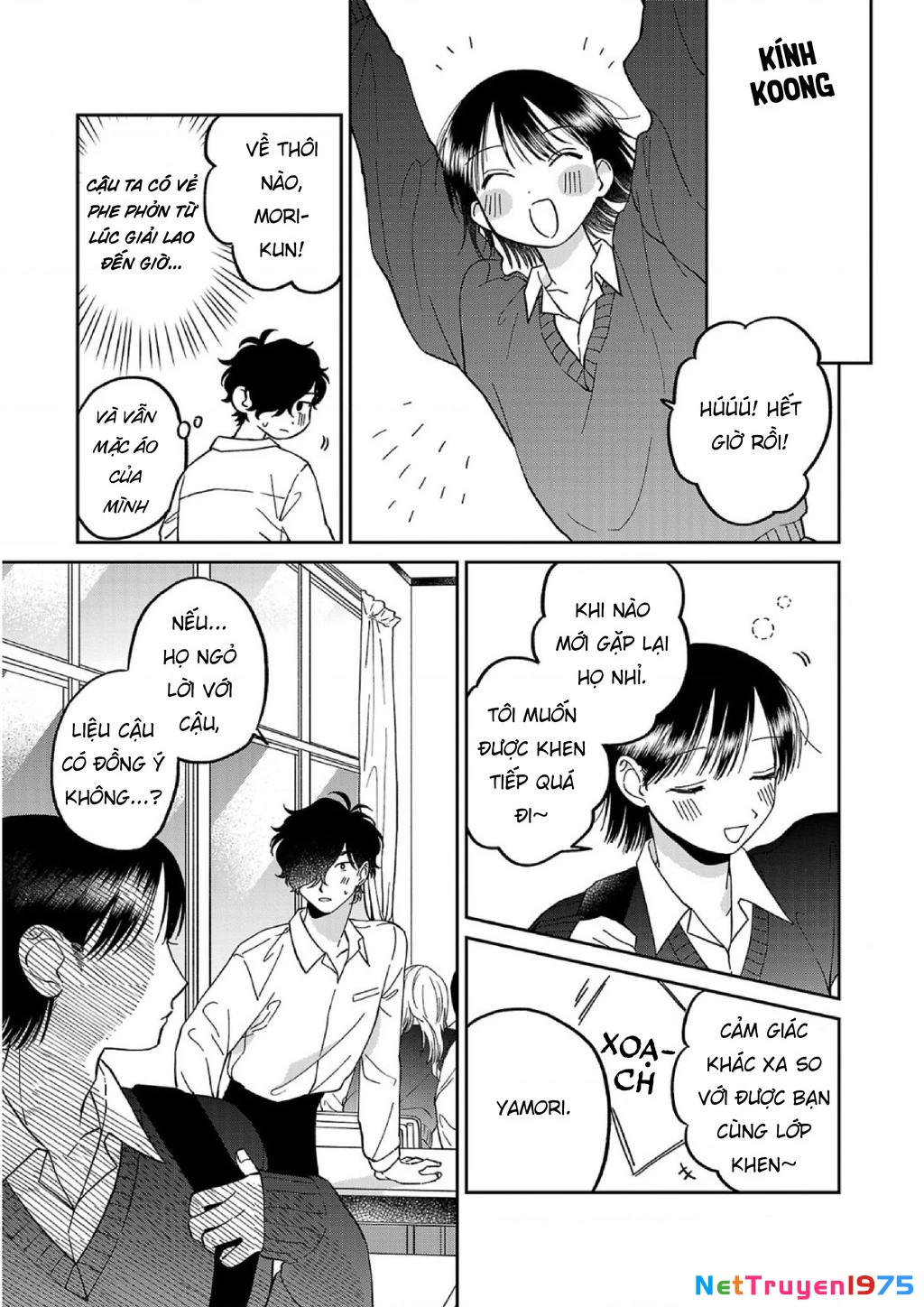 Đừng Làm Tôi Bối Rối, Yamori-kun! Chapter 6 - 19