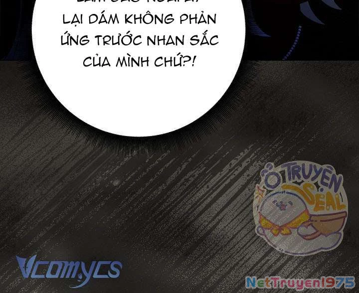Xin Lỗi Vì Tôi Không Thể Rời Mắt Khỏi Vẻ Ngoài Của Ngài Chapter 17 - 15