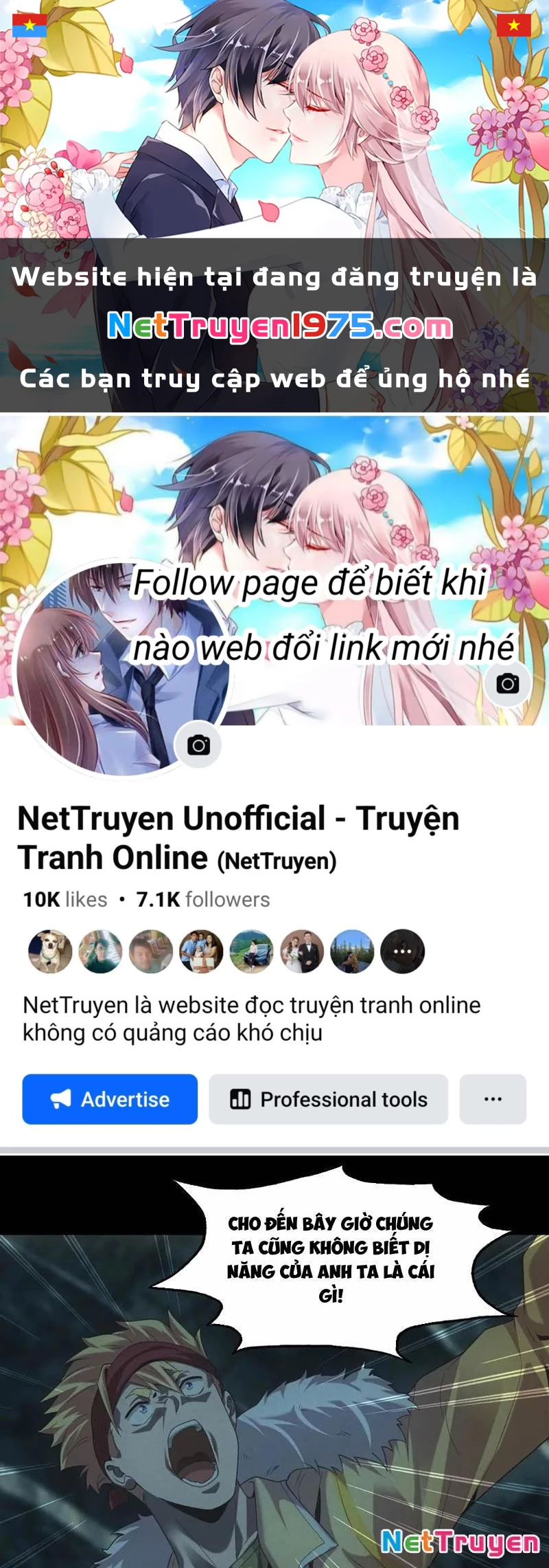 Ta Bán Hàng Vỉa Hè Ở Mạt Thế Chapter 47 - 1
