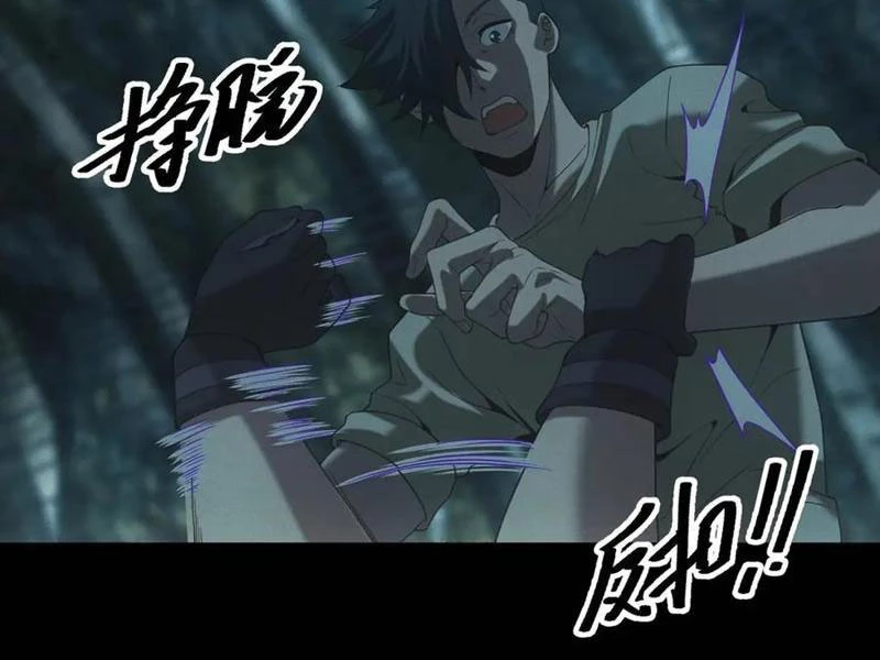Ta Bán Hàng Vỉa Hè Ở Mạt Thế Chapter 47 - 9