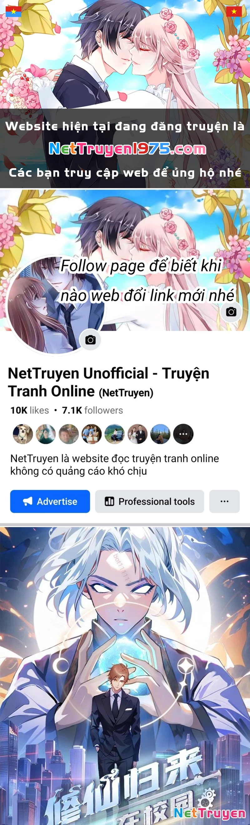 Tu Tiên Trở Về Tại Vườn Trường - Phần 2 Chapter 165 - 1