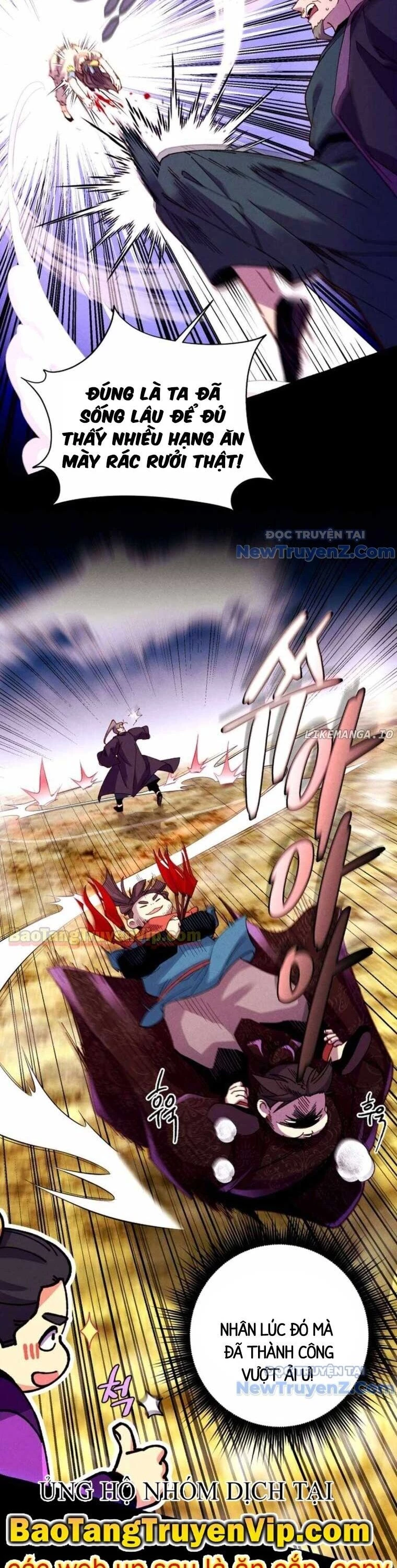 Phi Lôi Đao Thuật Chapter 205 - 8