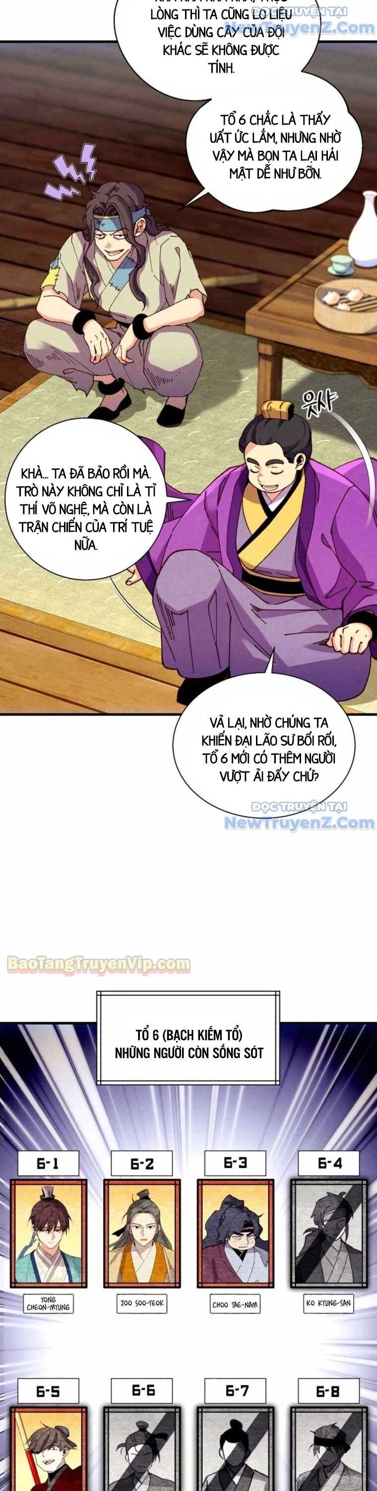 Phi Lôi Đao Thuật Chapter 205 - 12