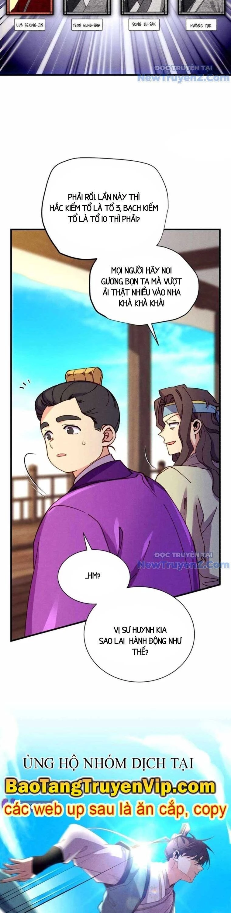 Phi Lôi Đao Thuật Chapter 205 - 13
