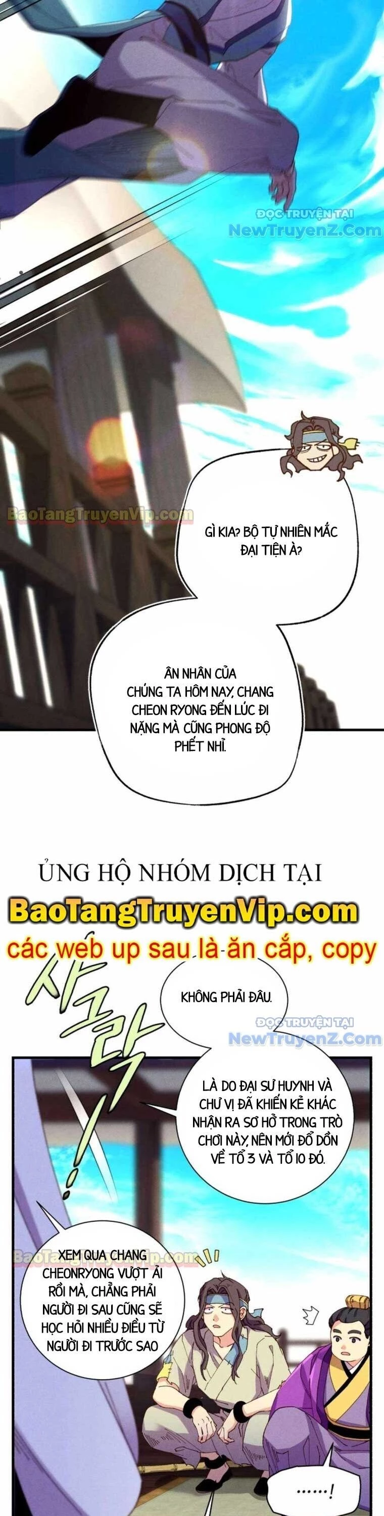 Phi Lôi Đao Thuật Chapter 205 - 14