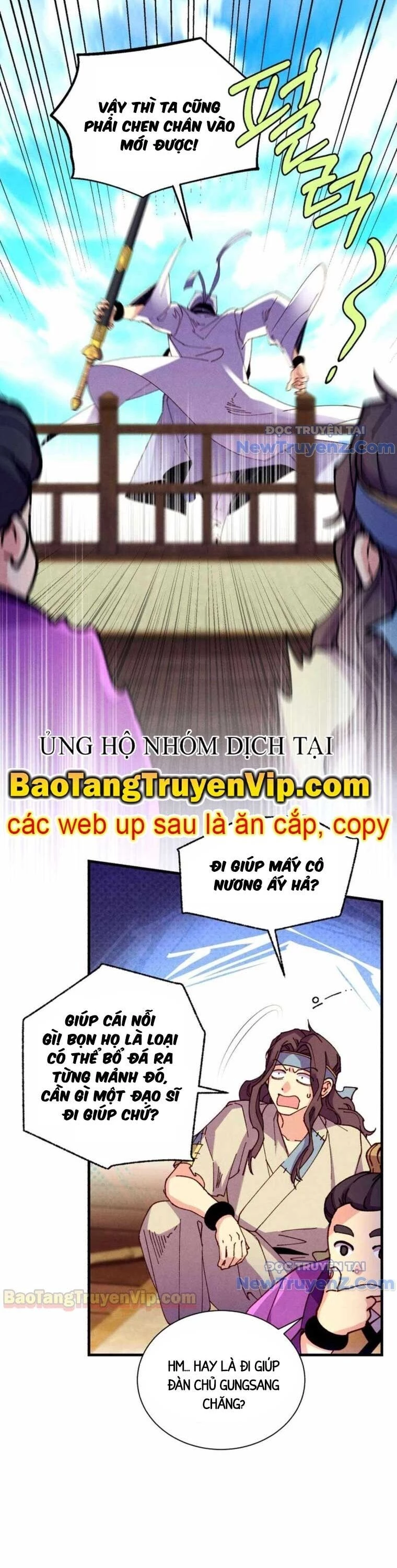 Phi Lôi Đao Thuật Chapter 205 - 16