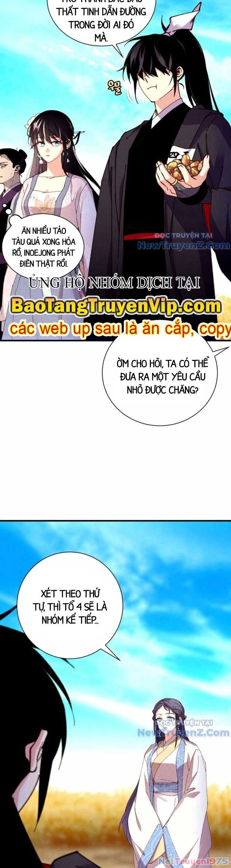 Phi Lôi Đao Thuật Chapter 205 - 42