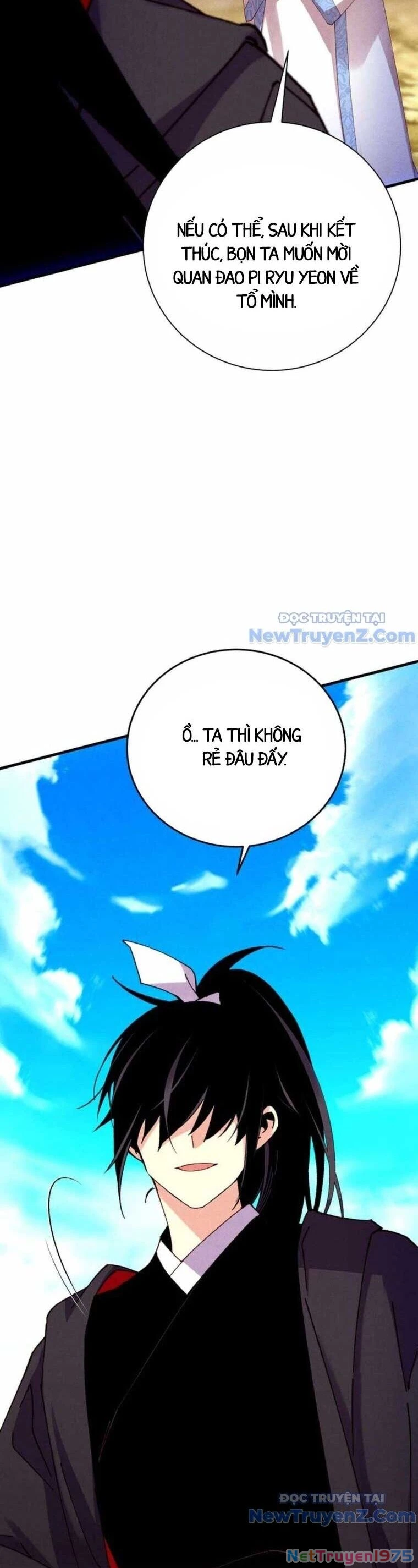 Phi Lôi Đao Thuật Chapter 205 - 43