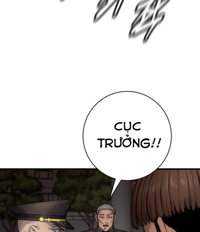 Cảnh Sát Báo Thù Chapter 96 - 17
