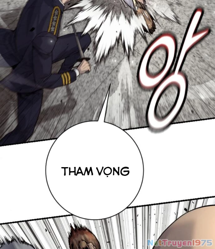 Cảnh Sát Báo Thù Chapter 96 - 24