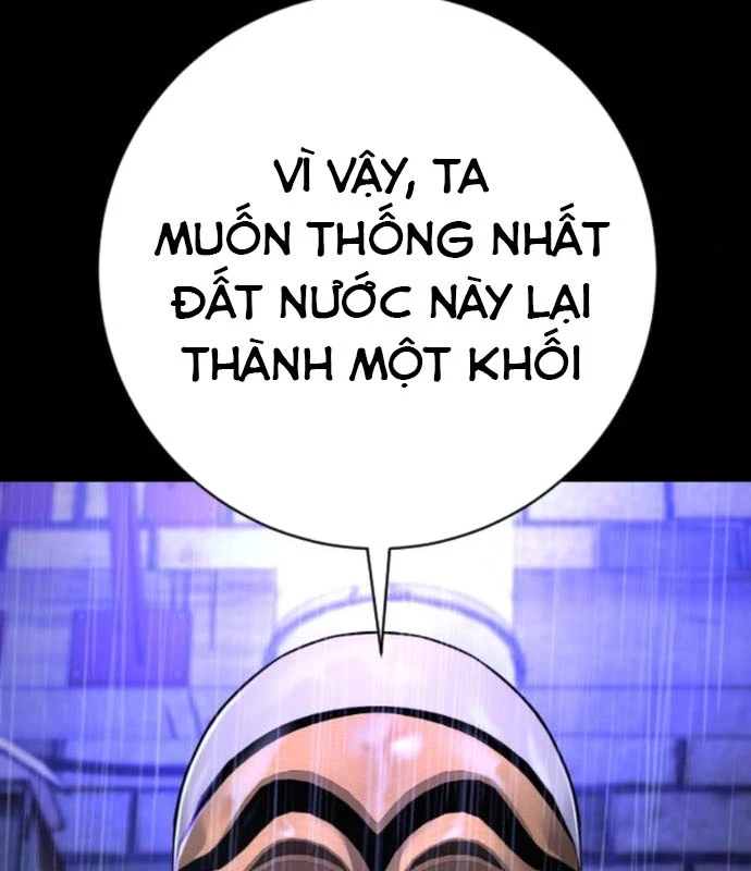 Cảnh Sát Báo Thù Chapter 96 - 119