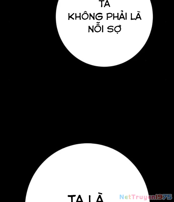 Cảnh Sát Báo Thù Chapter 96 - 125