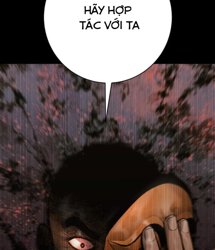 Cảnh Sát Báo Thù Chapter 96 - 132
